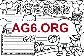 2026活塞vs热火NBA常规赛全场比赛录像回放3月9日